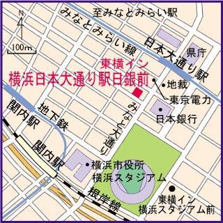 Toyoko Inn Yokohama Minatomirai-Sen Nihon-Odori Ekimae Exteriör bild