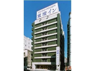 Toyoko Inn Yokohama Minatomirai-Sen Nihon-Odori Ekimae Exteriör bild